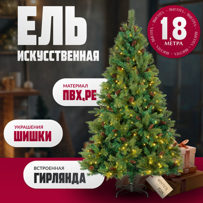 Изображение-0